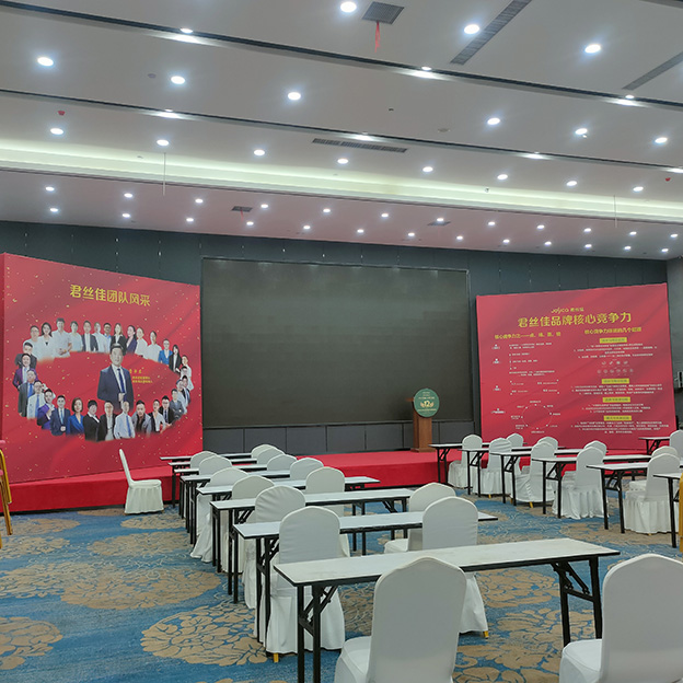 微信图片_20210915165934.jpg