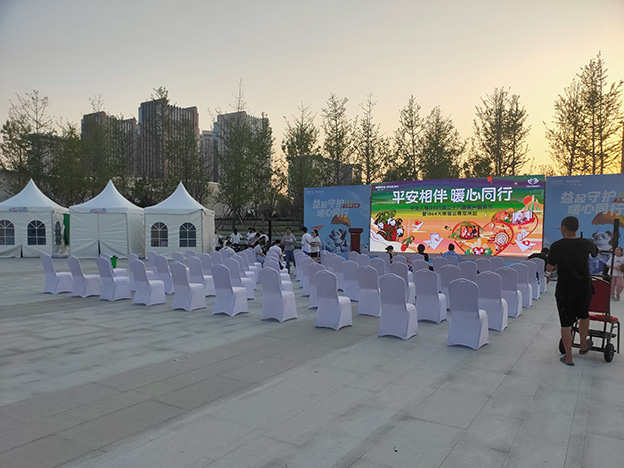 微信图片_20210915170241.jpg
