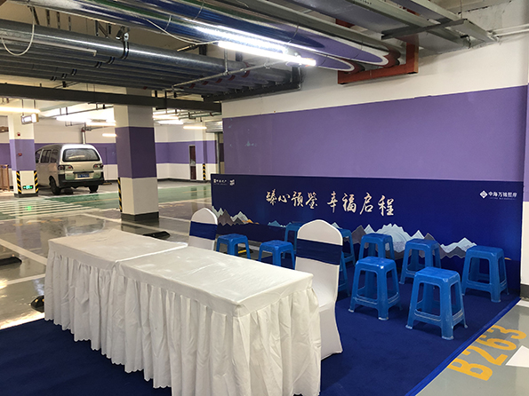 微信图片_20210901142411.jpg